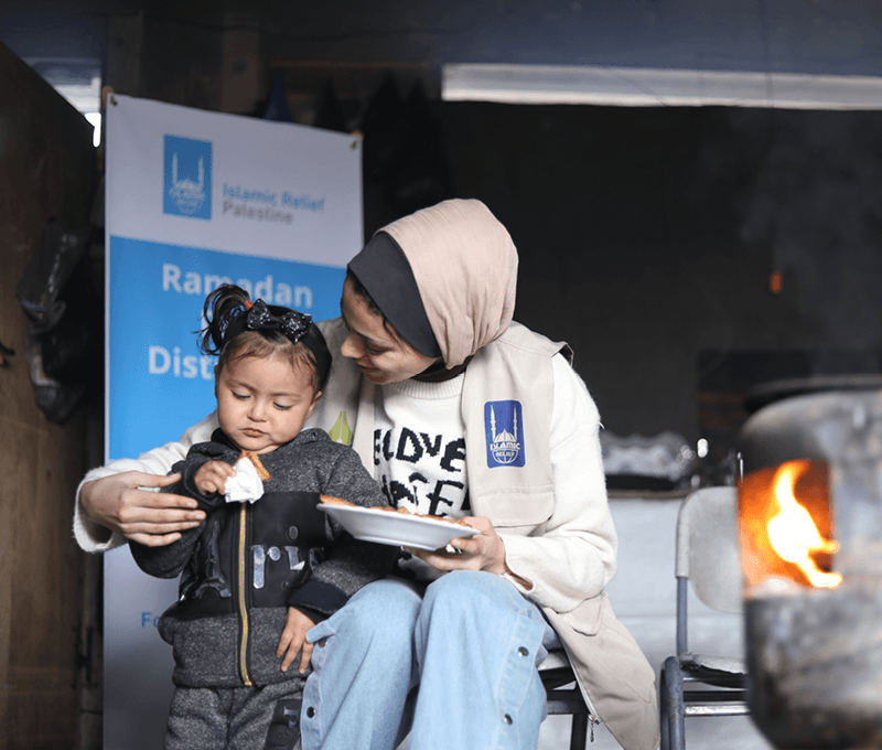 Palestine Emergency Appeal - Islamic Relief
