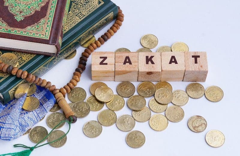 Zakat Calculator